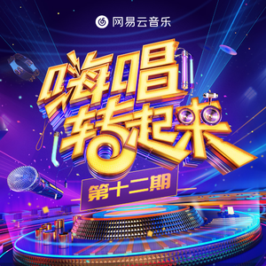 Ai明星换脸杨颖浴室视频
