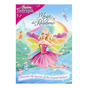 Ai明星换脸杨颖浴室视频
