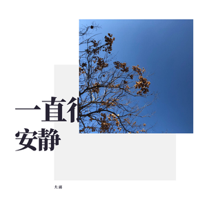 Ai明星换脸杨颖浴室视频
