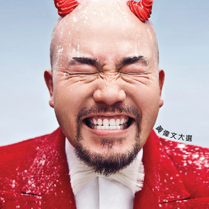 Ai明星换脸杨颖浴室视频
