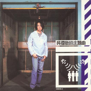 Ai明星换脸杨颖浴室视频
