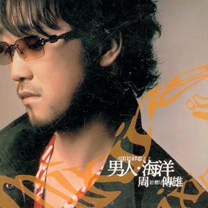 Ai明星换脸杨颖浴室视频
