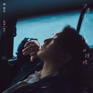 Ai明星换脸杨颖浴室视频
