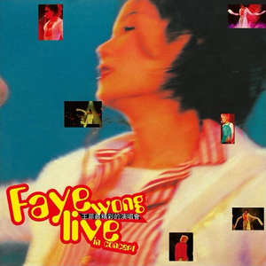 Ai明星换脸杨颖浴室视频
