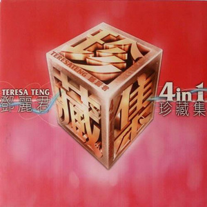 Ai明星换脸杨颖浴室视频
