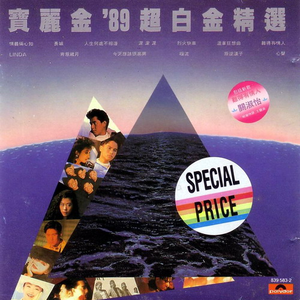 Ai明星换脸杨颖浴室视频
