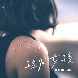 Ai明星换脸杨颖浴室视频
