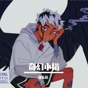 Ai明星换脸杨颖浴室视频
